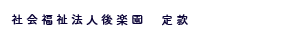 LinkIcon