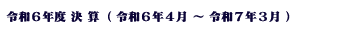 LinkIcon