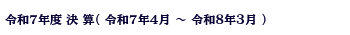 LinkIcon