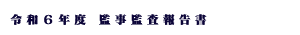 LinkIcon