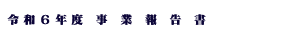 LinkIcon