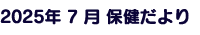 LinkIcon
