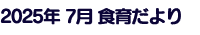 LinkIcon