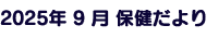 LinkIcon