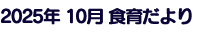 LinkIcon