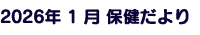 LinkIcon