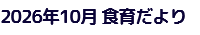 LinkIcon
