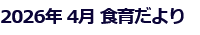 LinkIcon