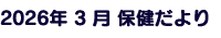 LinkIcon