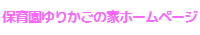 LinkIcon